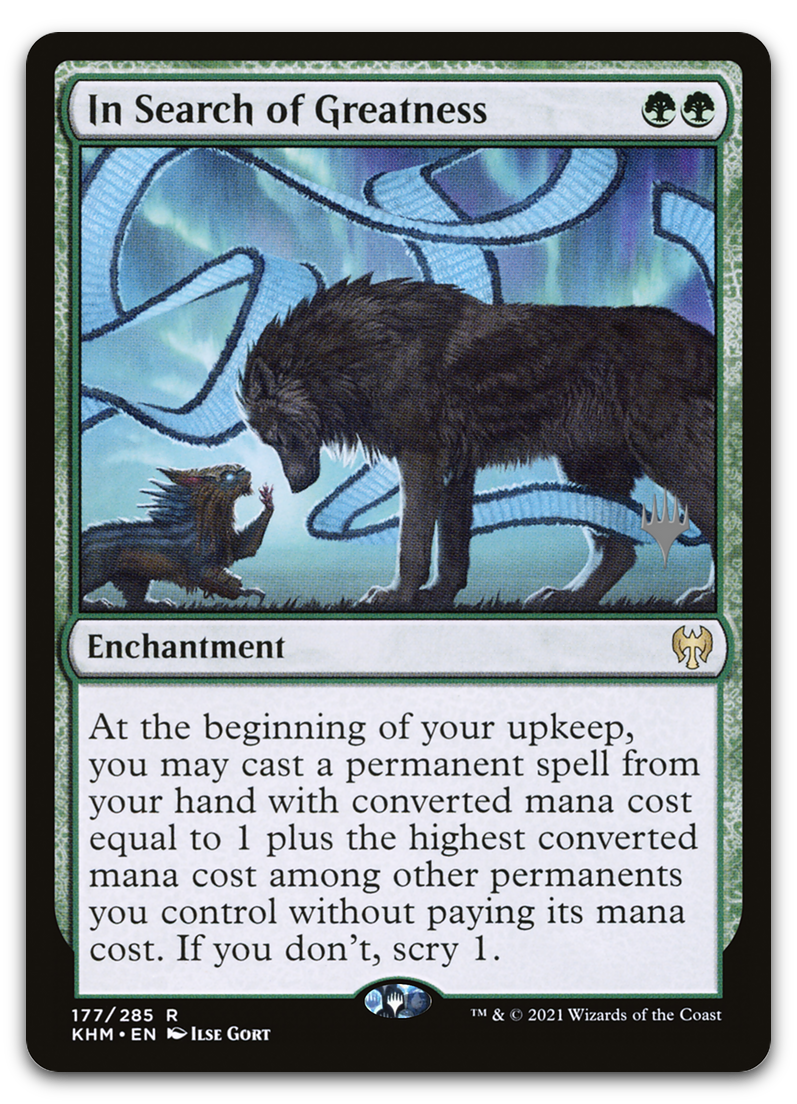 Product image for TCG 231858