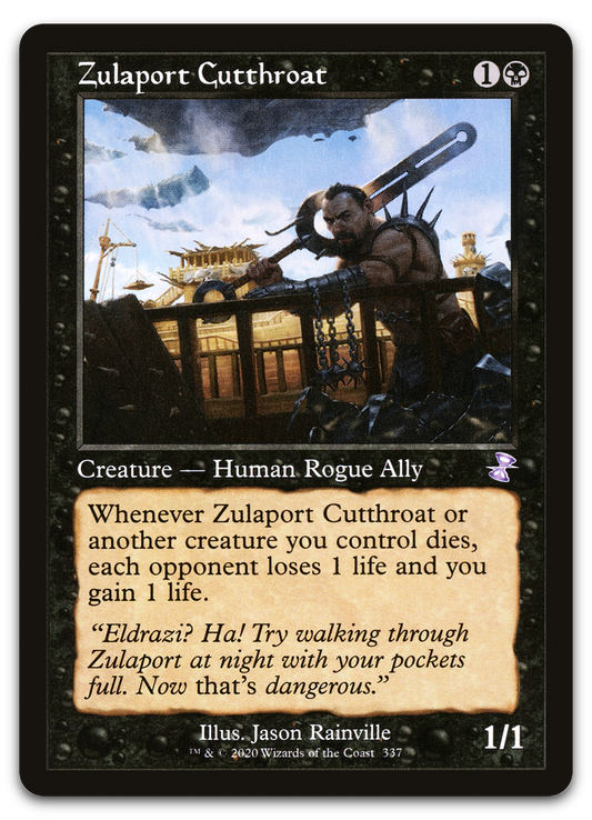 Product image for TCG 233851