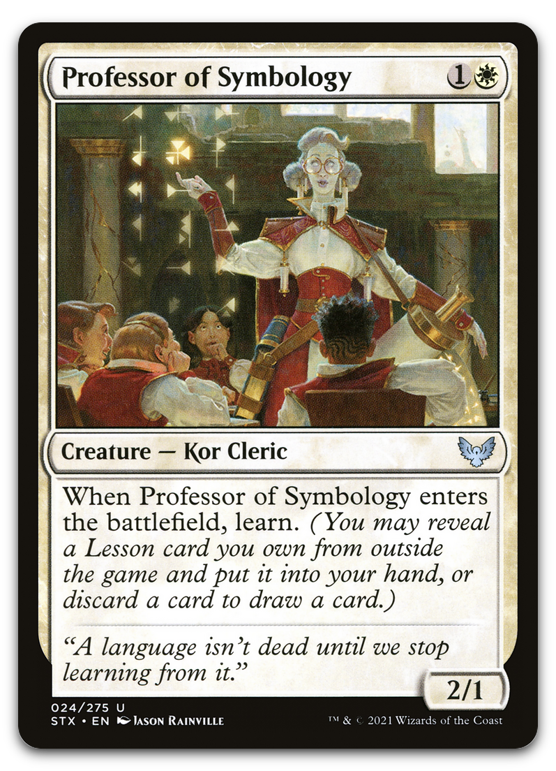 Product image for TCG 235121