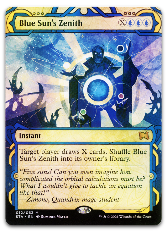 Product image for TCG 235183