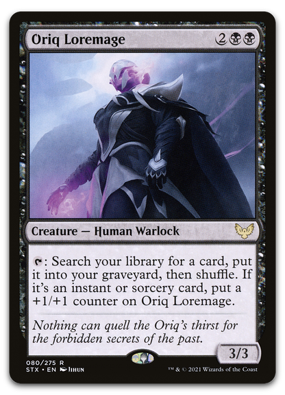 Product image for TCG 236005