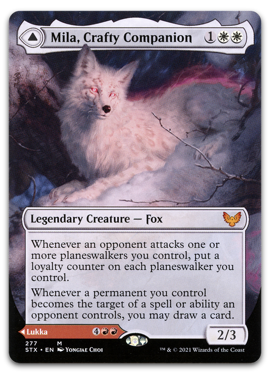 Product image for TCG 236031