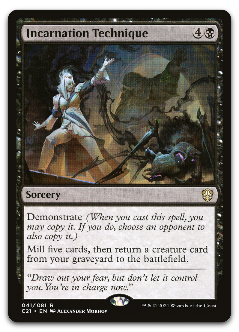 Product image for TCG 236398