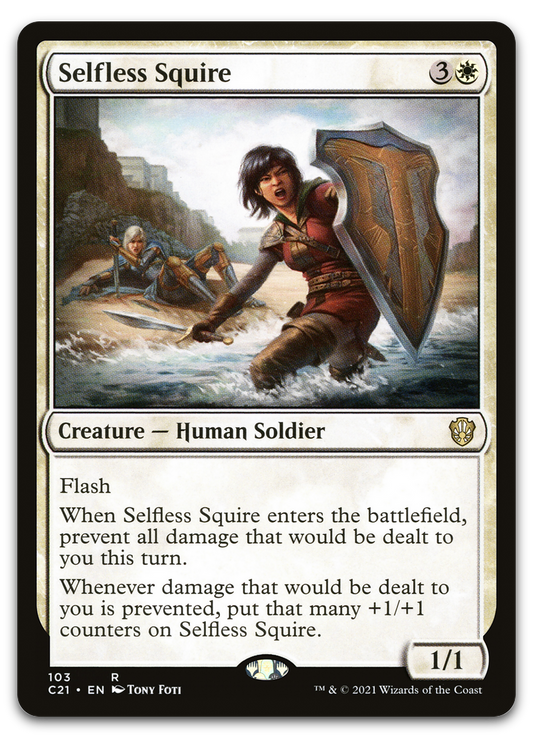 Selfless Squire (Commander 2021)