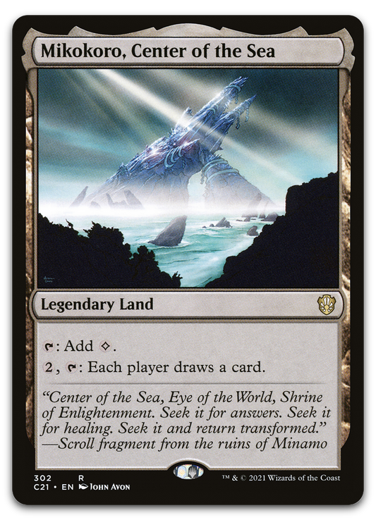 Product image for TCG 236444