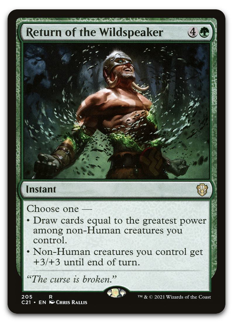 Product image for TCG 236675