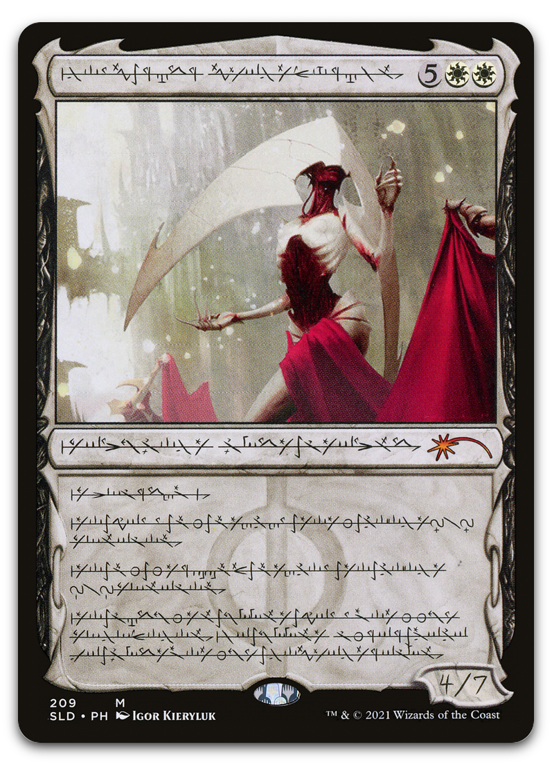 Product image for TCG 242368