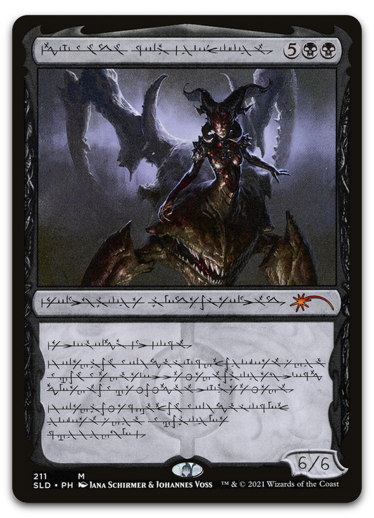 Sheoldred, Whispering One (Secret Lair Drop Series)