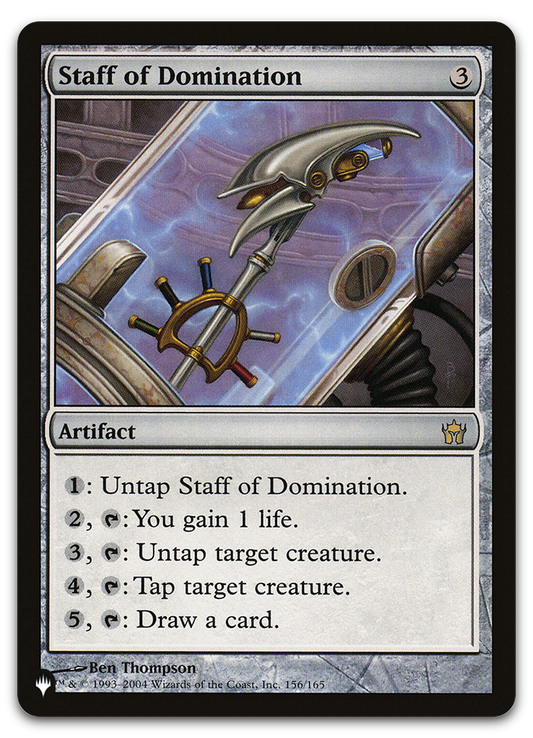 Product image for TCG 243633