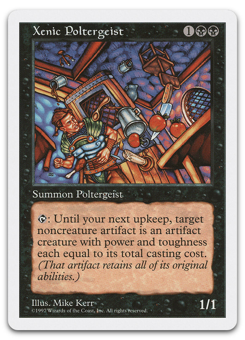 Product image for TCG 2455
