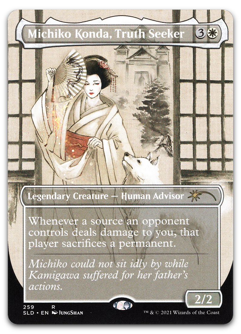 Product image for TCG 247351