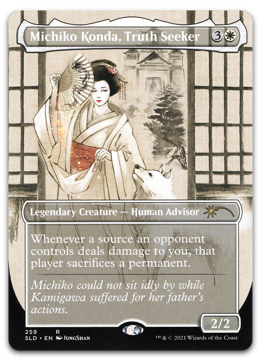 Product image for TCG 247351