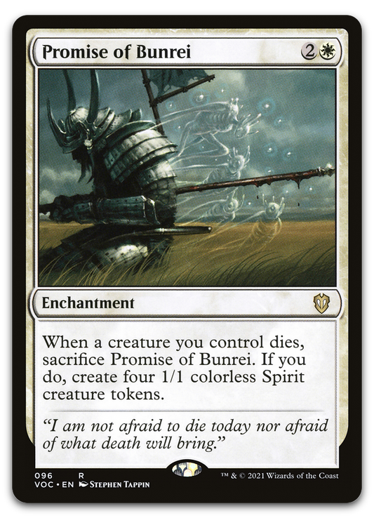 Promise of Bunrei (Commander: Innistrad: Crimson Vow)