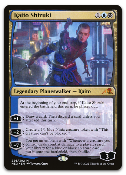 Product image for TCG 257673