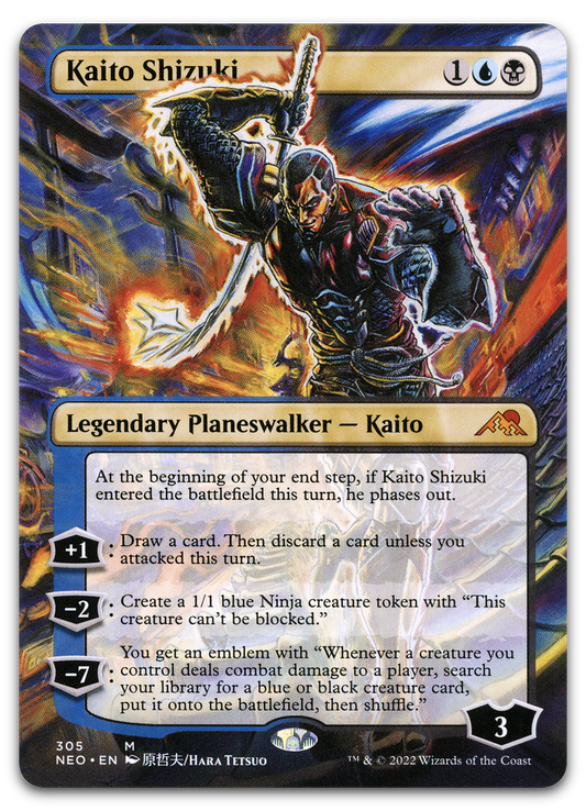 Product image for TCG 257674