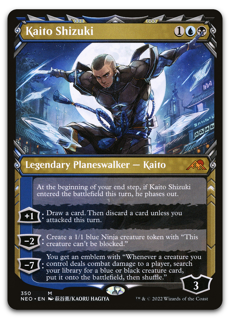 Product image for TCG 257675
