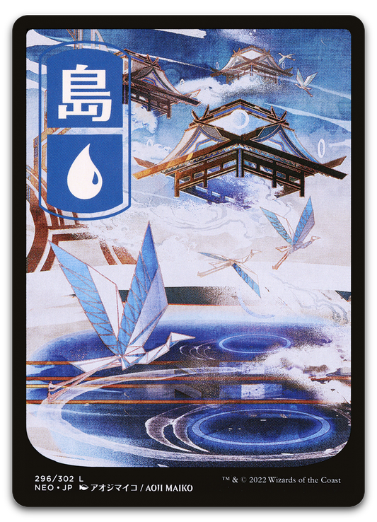 Product image for TCG 257679
