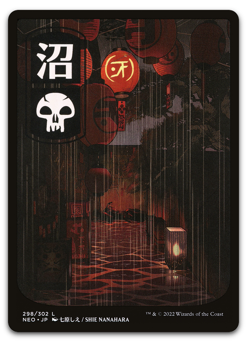 Product image for TCG 257681