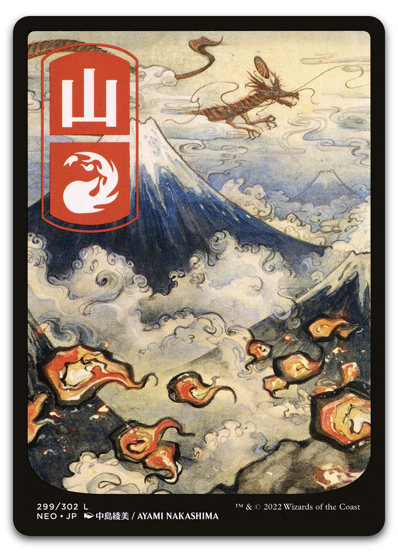 Product image for TCG 257682