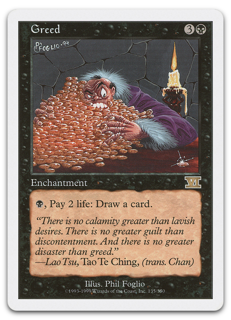 Product image for TCG 2595
