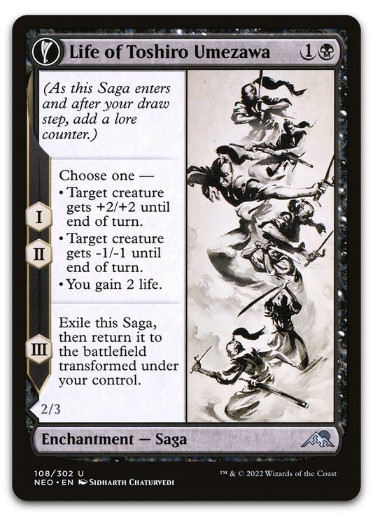 Product image for TCG 261944