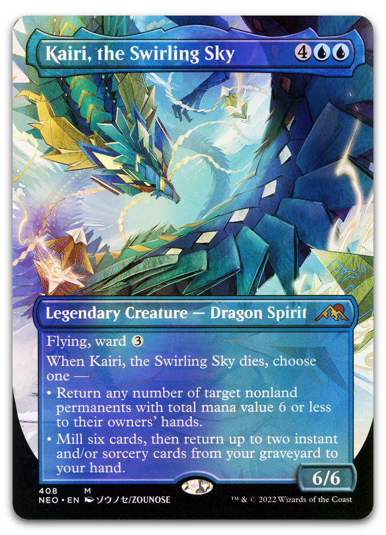 Product image for TCG 262035