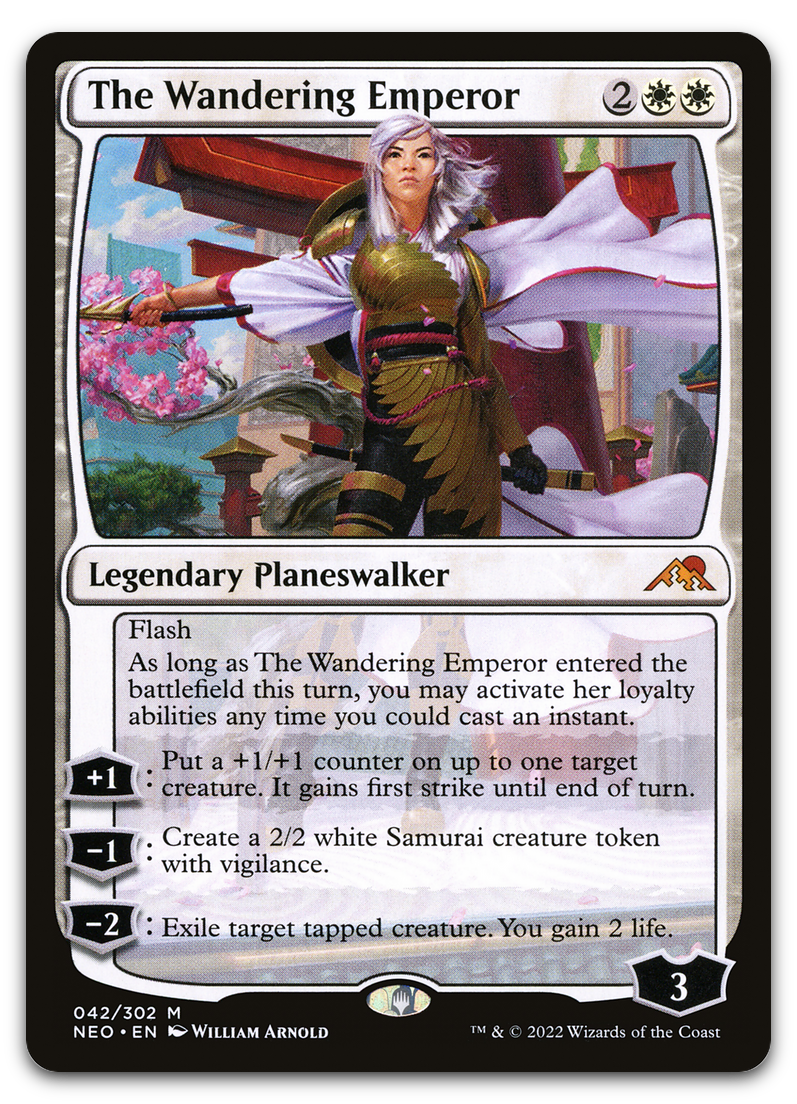 Product image for TCG 262039