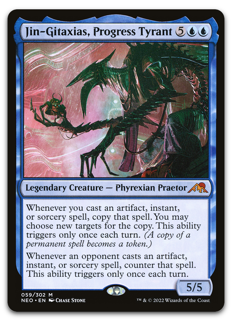 Product image for TCG 262041