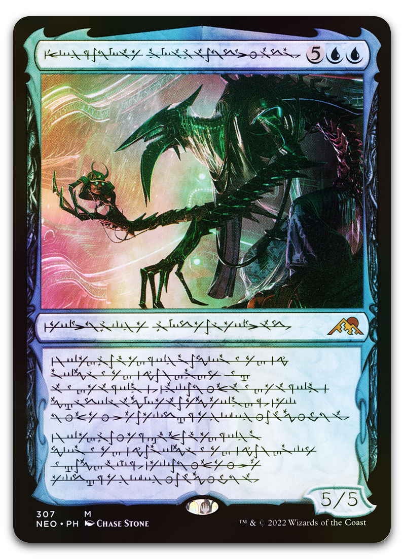 Product image for TCG 262042