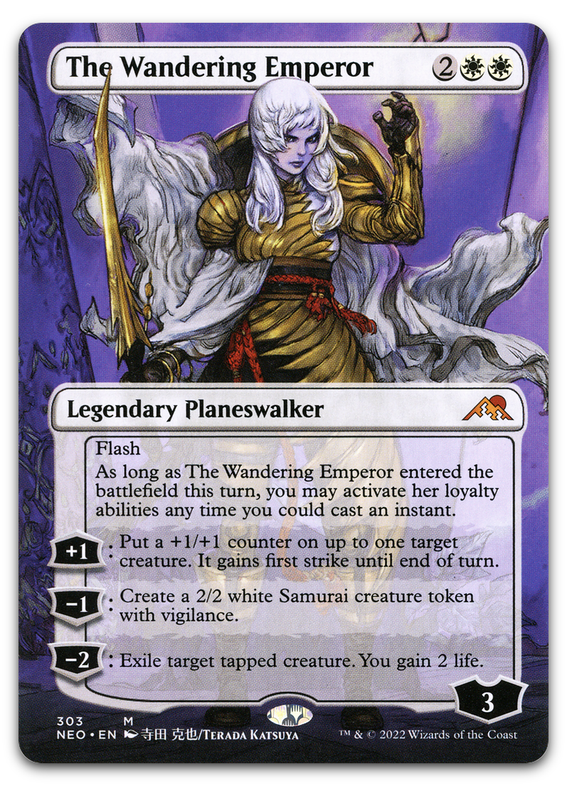 Product image for TCG 262044