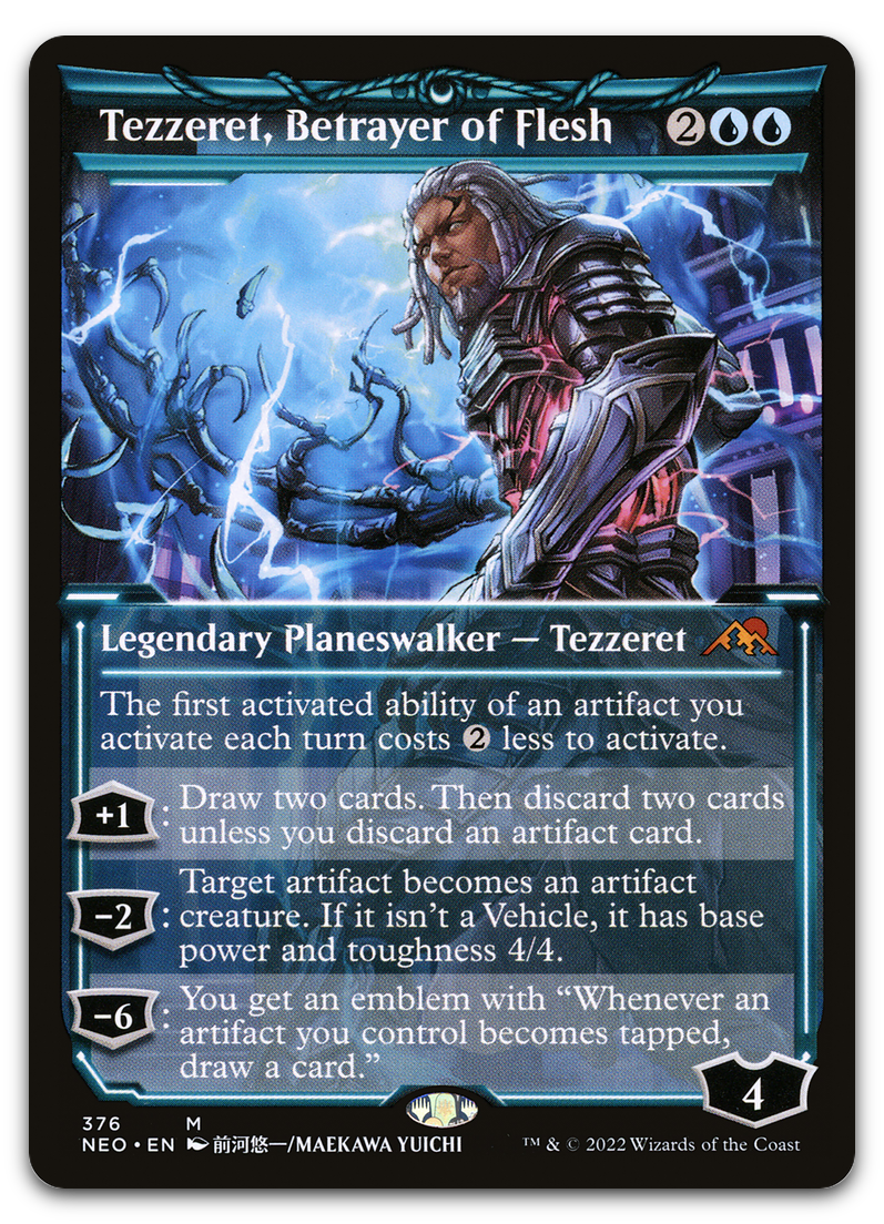 Product image for TCG 262046