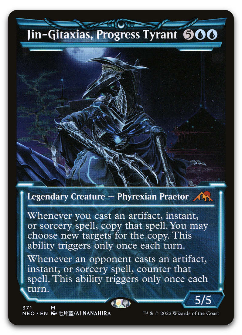 Product image for TCG 262047
