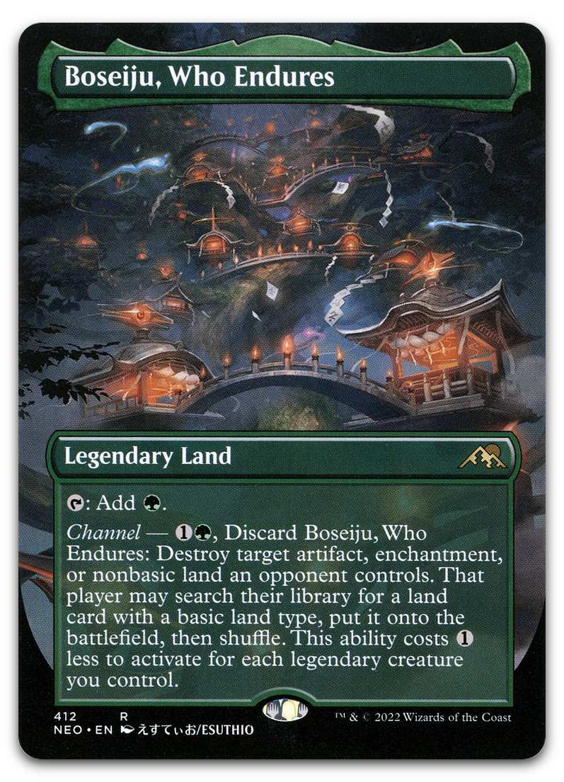 Product image for TCG 262051