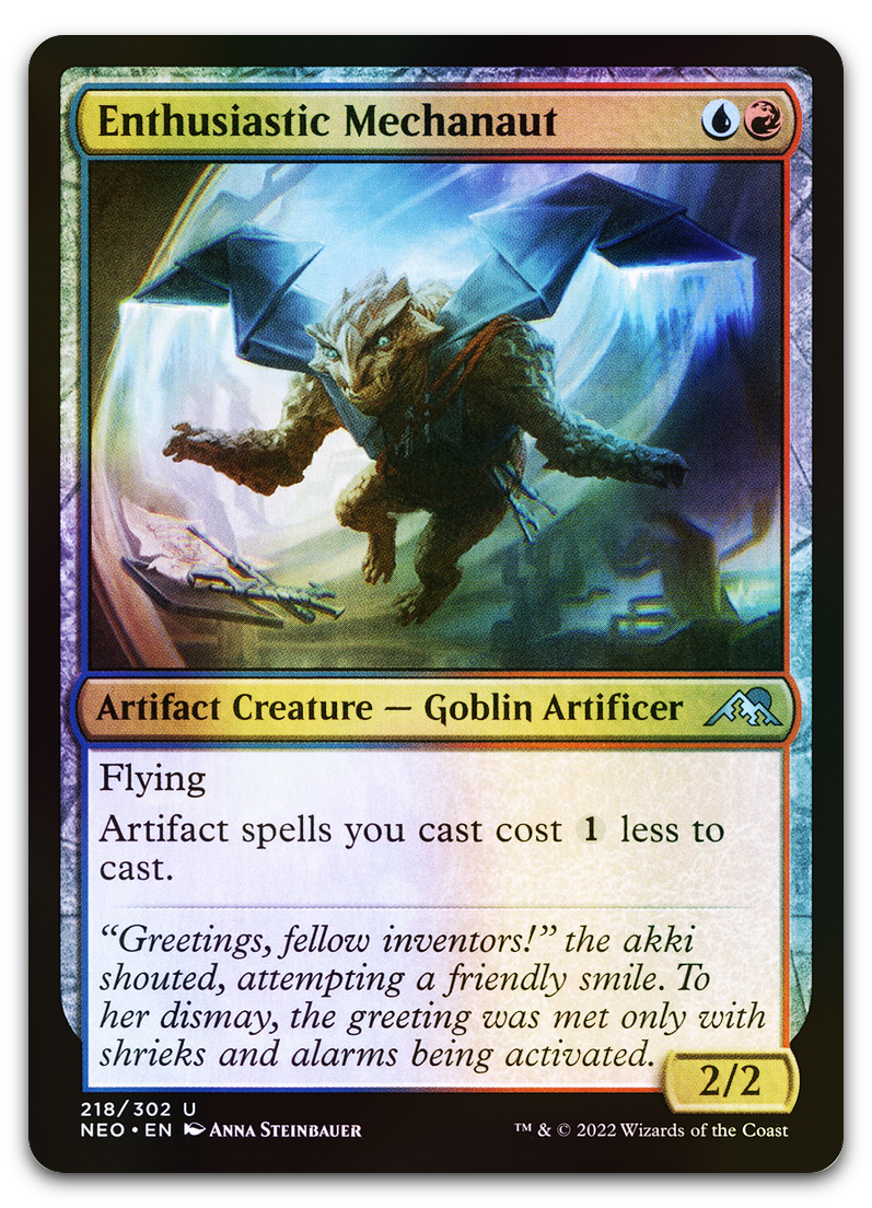 Product image for TCG 262053