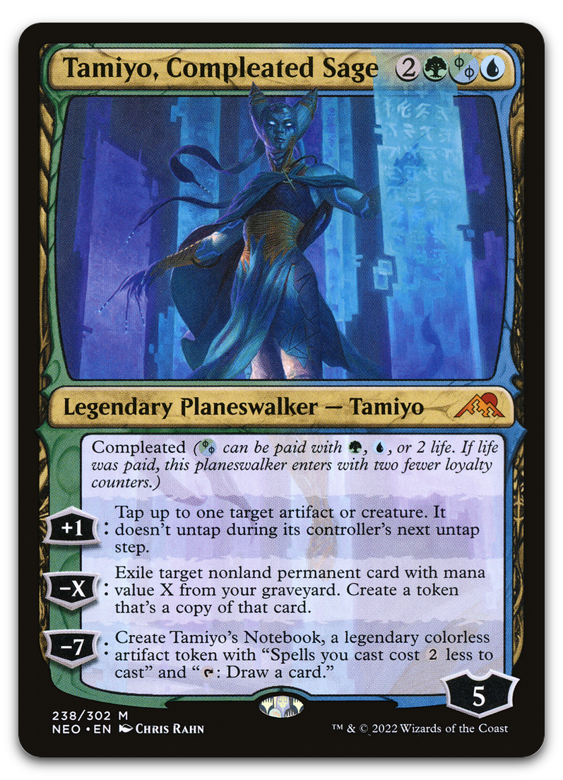 Product image for TCG 262061