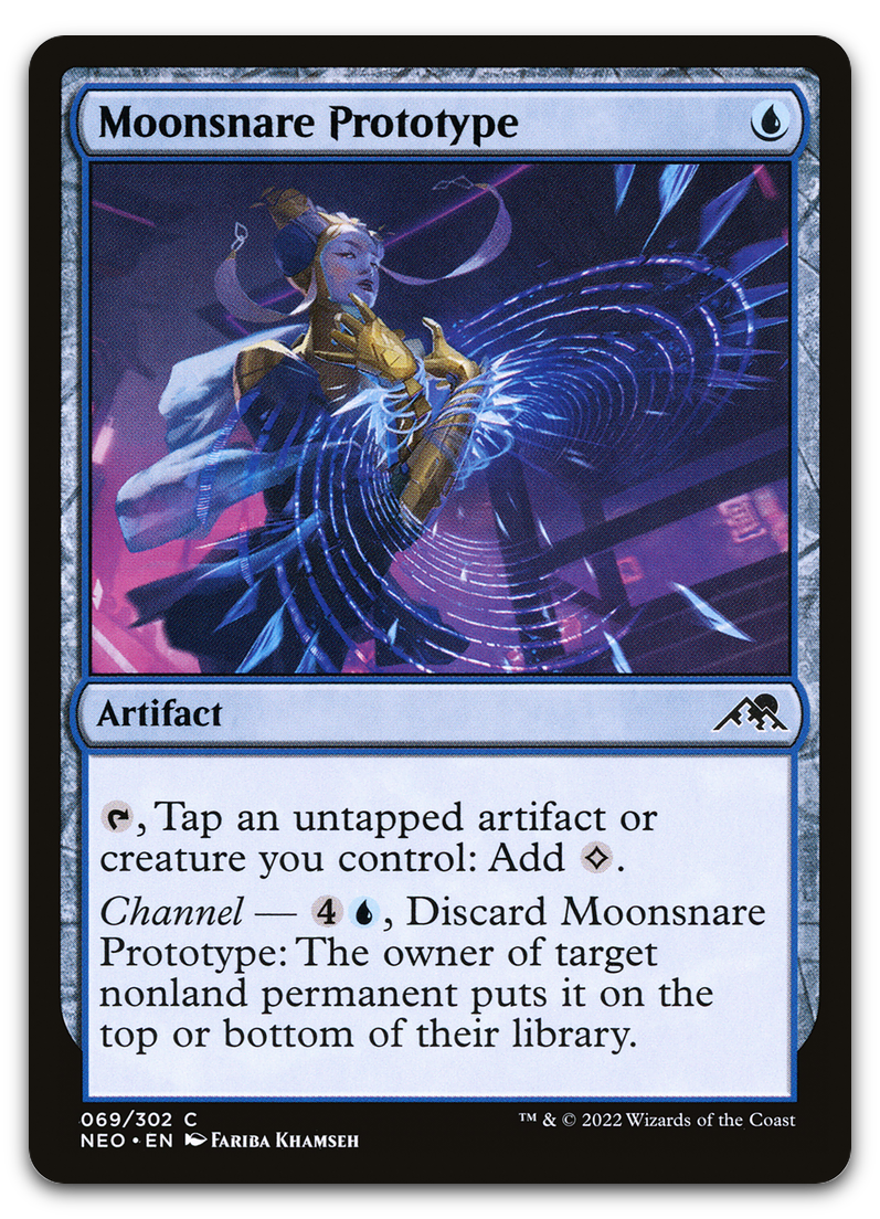 Product image for TCG 262132