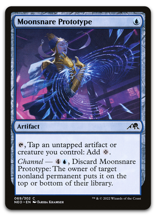 Product image for TCG 262132