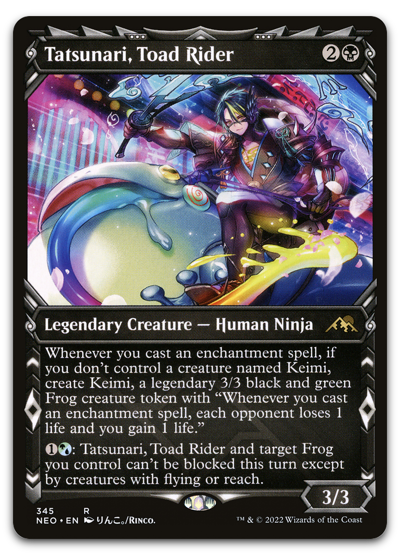 Product image for TCG 262139
