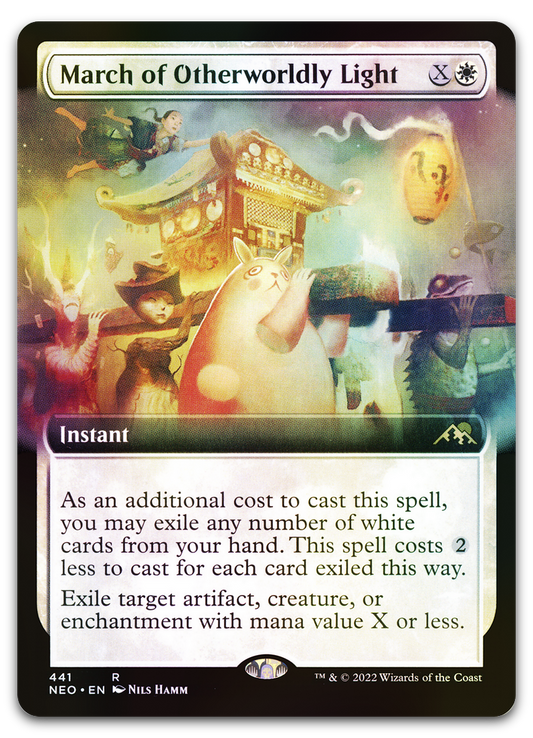 Product image for TCG 262143