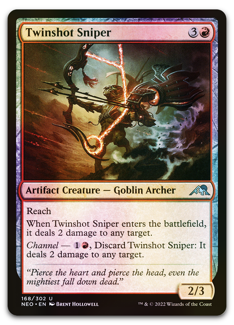 Product image for TCG 262155