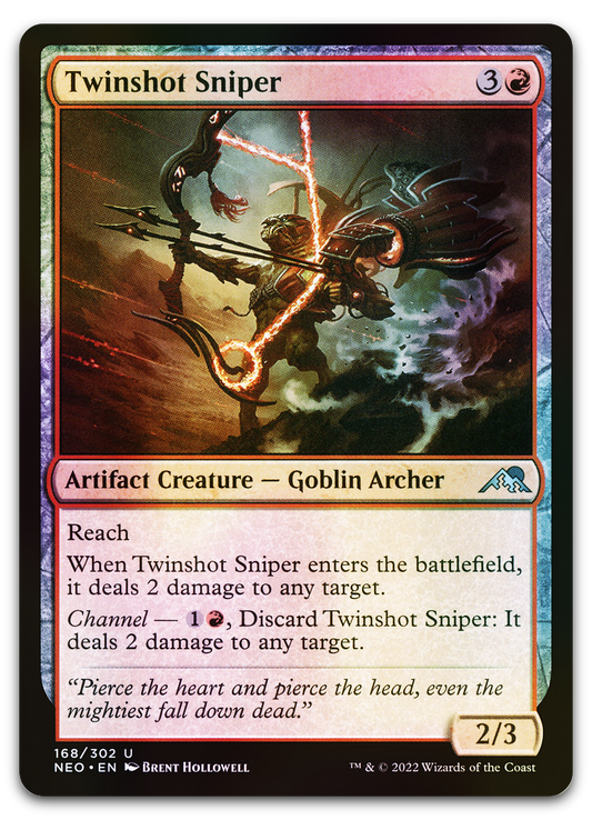 Product image for TCG 262155