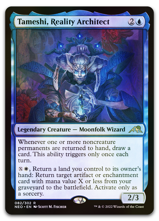 Product image for TCG 262160