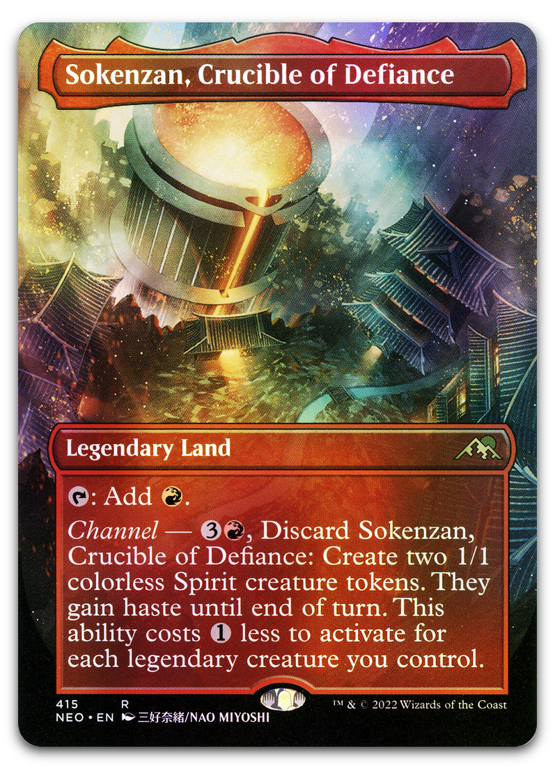 Product image for TCG 262173