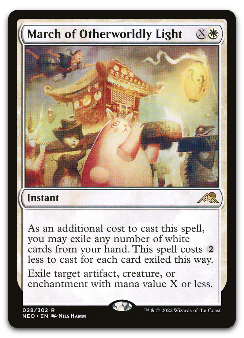 Product image for TCG 262232