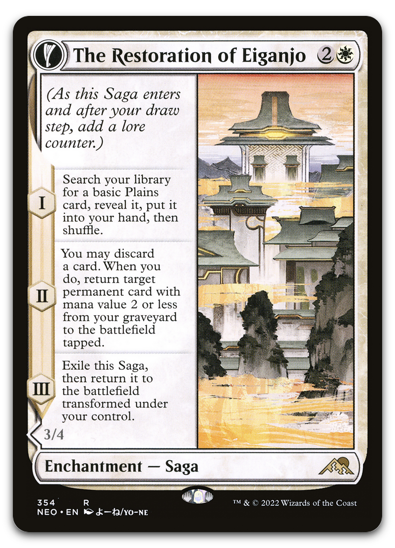 Product image for TCG 262329