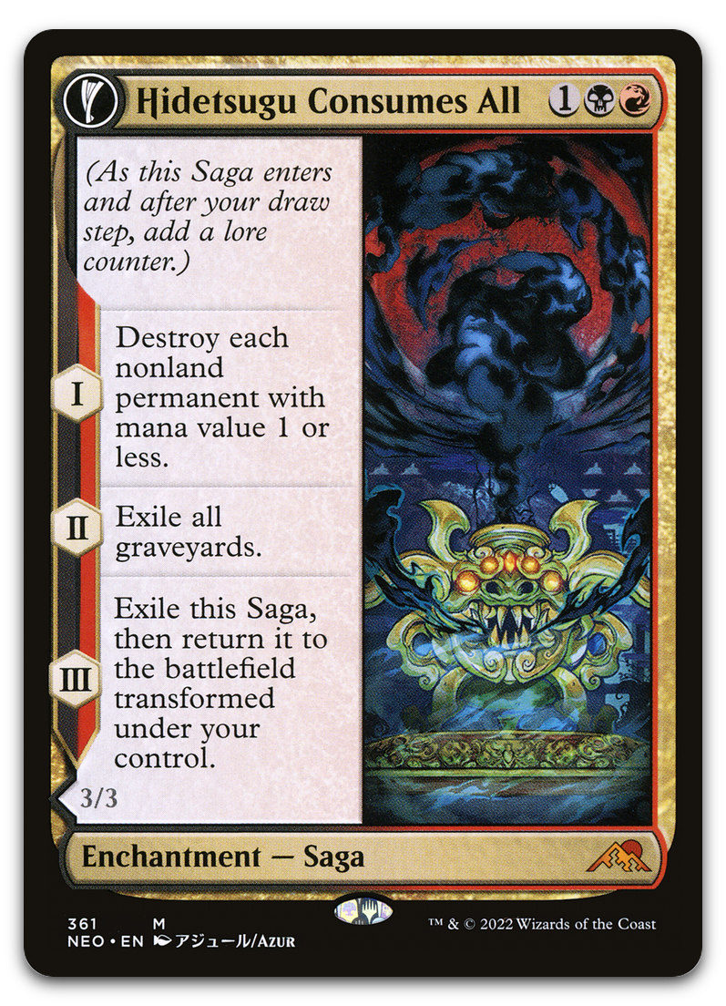 Product image for TCG 262370