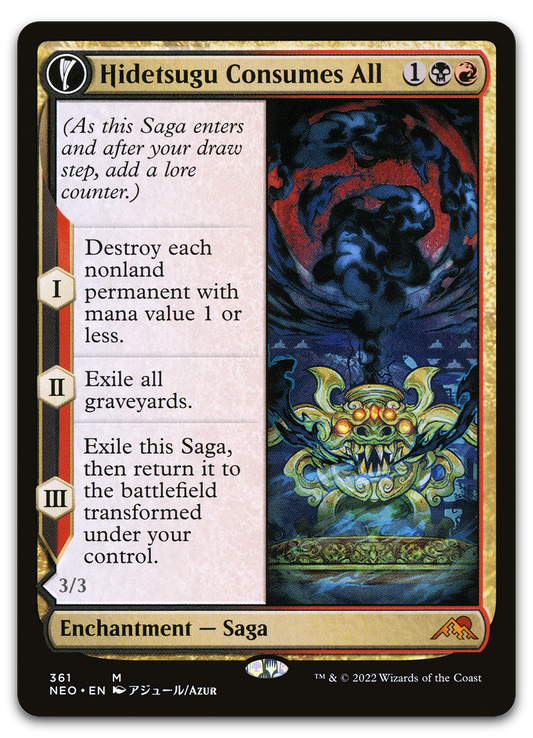 Product image for TCG 262370
