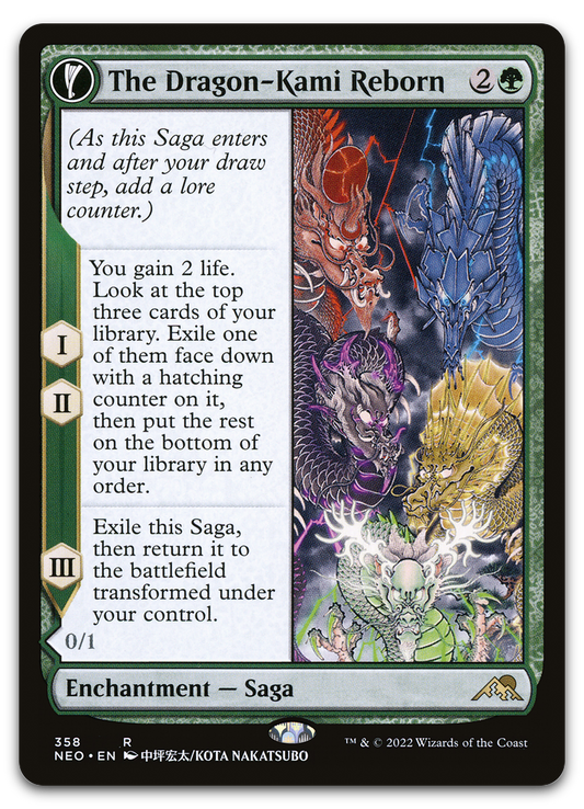 Product image for TCG 262373