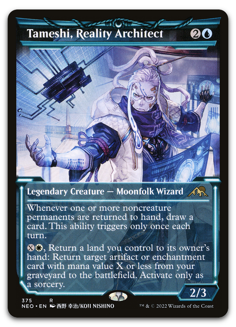 Product image for TCG 262396