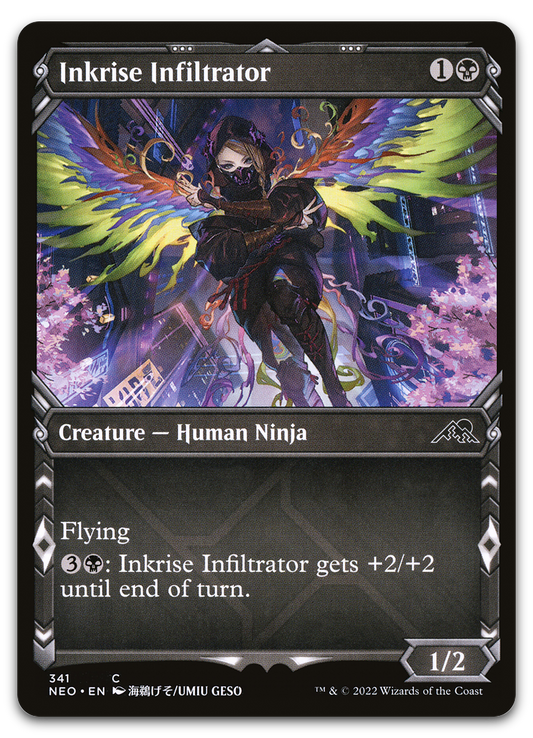 Product image for TCG 262412
